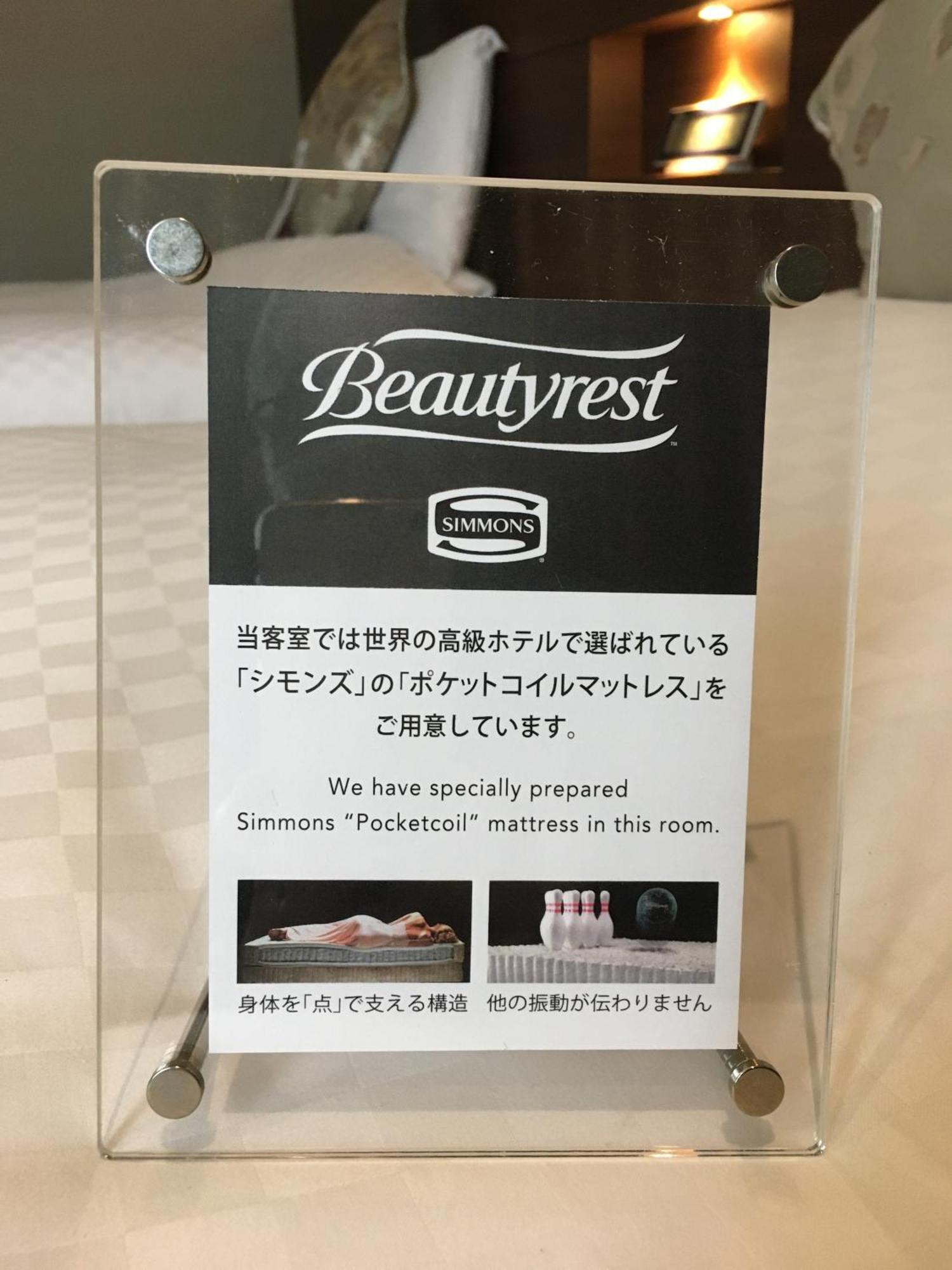Kkr Hotel Кумамото Екстериор снимка
